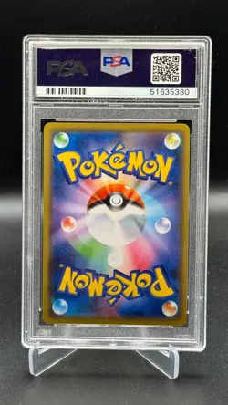 2019 Pokemon Japanese Shibuya's Pikachu #002/S-P Promo Graffiti Art PSA 10 GEM - Image 2