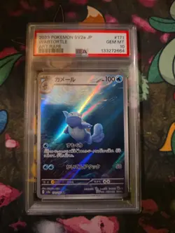 2023 Pokemon SV2a Japanese Art Rare 171/165 Wartortle PSA 10 - Image 1