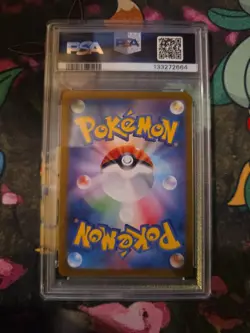 2023 Pokemon SV2a Japanese Art Rare 171/165 Wartortle PSA 10 - Image 2