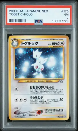 2000 POKEMON JPN NEO #176 TOGETIC HOLO PSA 7 - Image 1