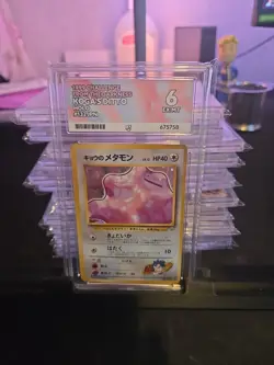 Kogas Ditto 1999 Challenge From Darkness Gym pokemon Holo JPN #132 Ace 6 - Image 1