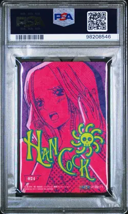 PSA 10 CARDDASS ONE PIECE JAPANESE CARAMEL POPCORN AR BOA HANCOCK 024 POP 5 TCG - Image 2