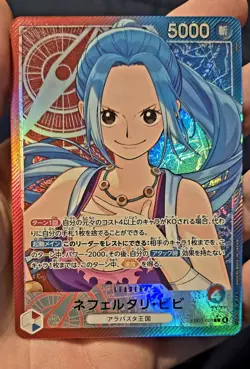 Nefeltari Vivi (Alt Art Leader) EB03-001 ONE PIECE Heroines Edition - Japanese - Image 1