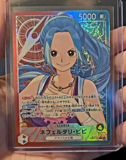 Nefeltari Vivi (Alt Art Leader) EB03-001 ONE PIECE Heroines Edition - Japanese - Image 3