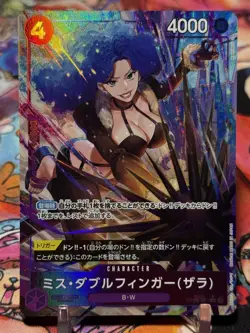 MISS DOUBLEFINGER ZALA - One Piece OP05-73 - FA Full Art - PRB01 The Best JPN - Image 1