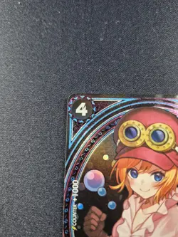 Koala (SP) EB03-042 Extra Booster: One Piece Heroines Edition Foil - Image 4