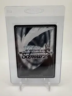 Signed Weiss Schwarz Kadokawa Sneaker Bunko Vol.2 Ssn/W123-001SP SP Litt JPN - Image 2