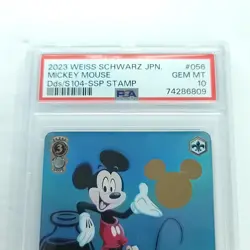 2023 Weiss Schwarz Disney 100 Japan Mickey Mouse Dds/S104 #056 SSP STAMP PSA 10 - Image 2