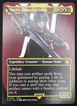 Noctis, Prince of Lucis (Borderless) Final Fantasy Regular - Image 1