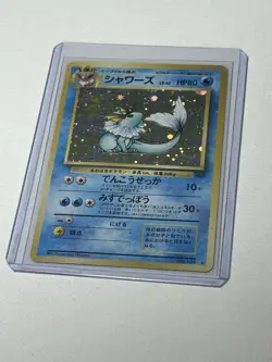 1997 Pokemon Japanese Jungle #134 Vaporeon Holo LP/MP - Image 1