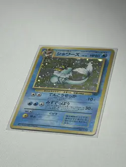 1997 Pokemon Japanese Jungle #134 Vaporeon Holo LP/MP - Image 3