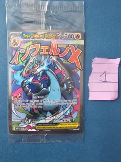 Sealed Pokemon Mega Charizard X EX 023 AND Oricorio EX 024 UPC Promo Sealed - Image 1