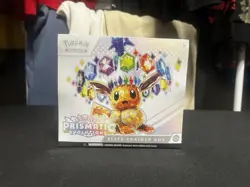 Pokemon Prismatic Evolutions Elite Trainer Box ETB New Sealed - Image 1