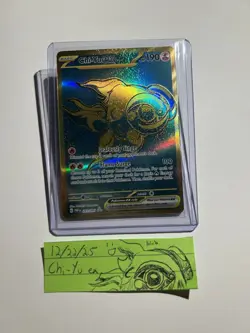 CHI-YU ex #241/091 - Raw - Paldean Fates Holo Pokemon TCG - Image 1