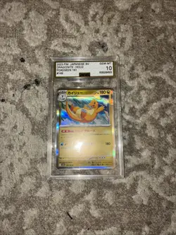 2023 Japanese Pokemon SV Dragonite Holo Pokemon 151 #149 AGS 10 GEM MT - Image 1