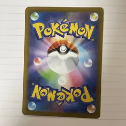 Moltres U 014/080 Inferno X M2 2025 Pokemon Card Japanese Game Freak HP120 - Image 2