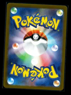 Pokemon Card Spheal AR 111/106 Super Electric Breaker SV8 Japanese Near Mint - Image 2