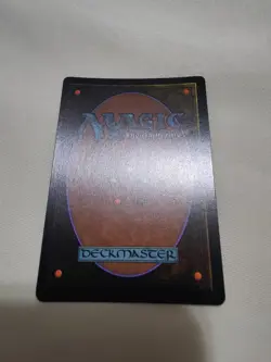 Guide of Souls Game Day & Store Championship Promos Foil - Image 3