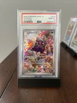 Pokemon TCG Morpeko #076 Japanese Art Rare PSA 10 Gem Mint - Image 1