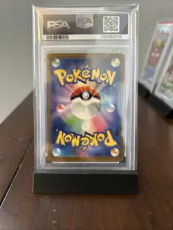 Pokemon TCG Morpeko #076 Japanese Art Rare PSA 10 Gem Mint - Image 3