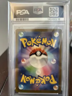 Pokemon TCG Morpeko #076 Japanese Art Rare PSA 10 Gem Mint - Image 4