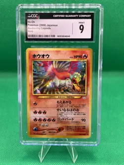 Pokemon TCG Ho-Oh Awakening Legends Holo #250 2000 JPN CGC 9 Mint 🌿 - Image 1