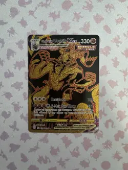 Pokemon Urshifu VMAX Single Strike TG29/ TG30 Brilliant Stars Pack Fresh MINT - Image 1