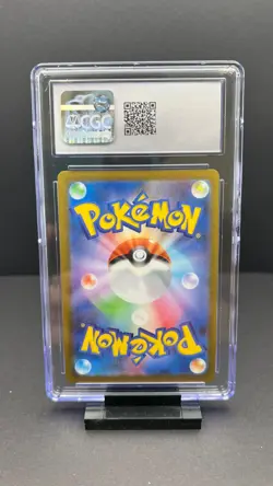 2023 POKEMON VAPOREON YU NAGABA 063/SV-P SCARLET & VIOLET PROMO CGC 9 - Image 2