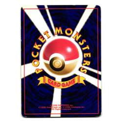 SEADRA FOSSIL JAPANESE POKEMON TCG - Image 2