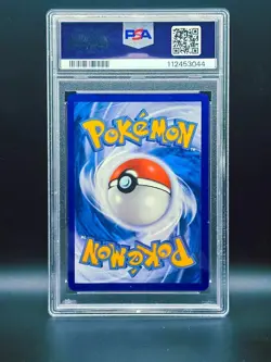 PSA 10 Duskull 068/064 Shrouded Fable Illustration Rare Pokemon SV SFA EN - Image 2