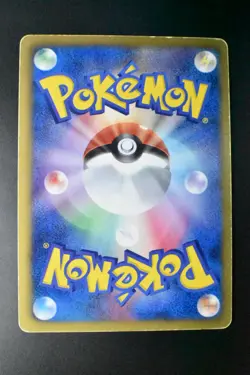 Chandelure 057/052 Hail Blizzard 2011 UR 1st Edition Japanese Pokemon Card - Image 5