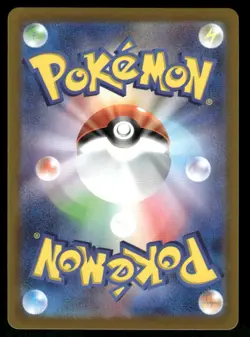 Pokemon Cards Magnezone 193/172 VSTAR Universe Art Rare Japanese NM - Image 2