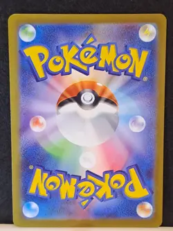 Pikachu 120/SV-P MINT/NM Promo Japanese Pokemon Card Non Holo Charizard NM/MT - Image 3