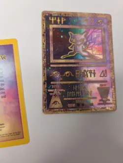 2000 Pokemon Movie Promos Ancient Mew #NNO W/ Promo Top Card Indents On Back - Image 4