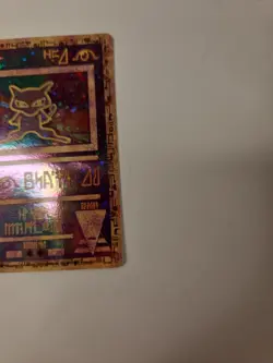 2000 Pokemon Movie Promos Ancient Mew #NNO W/ Promo Top Card Indents On Back - Image 5