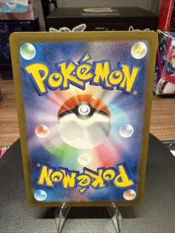Electrode Master Ball Holo 101/165 sv2a 2023 Pokemon Card Japanese - Image 2