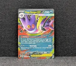 Mega Gengar ex 056/094 - 2025 Phantasmal Flames Double Rare - Pokemon Card (NM) - Image 1