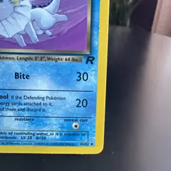 Dark Vaporeon 45/82 Uncommon Team Rocket Pokemon Near Mint - Image 5