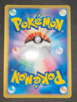 Deoxys ex 006/015 1st Edition Half Deck Near Mint Pokemon Japanese eb165 - Image 4