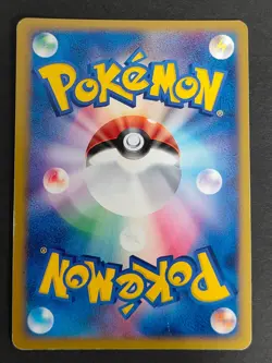 Deoxys ex 006/015 1st Edition Half Deck Near Mint Pokemon Japanese eb165 - Image 5