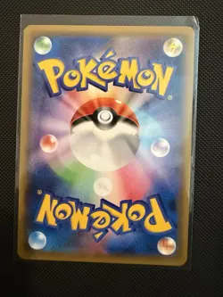 Japanese Pokemon Espeon & Deoxys GX 001/031 smM: Tag Team GX Starter Sets NM - Image 2