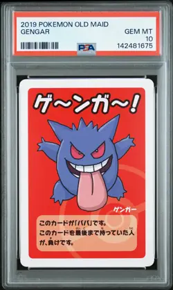 2019 POKEMON OLD MAID GENGAR PSA 10 - Image 1