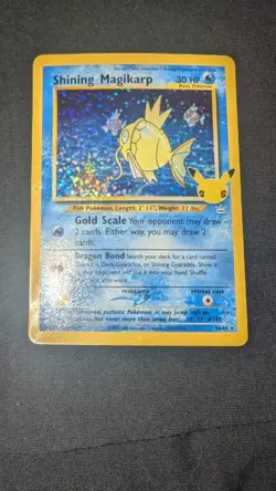 Pokemon TCG Shining Magikarp Celebrations Classic Collection Near Mint Condition - Image 1