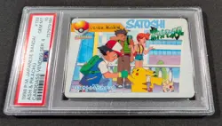 Pokemon Japanese Bandai Ash & Pikachu #133 PSA 10 GEM MINT Carddass Anime Ser. 4 - Image 1