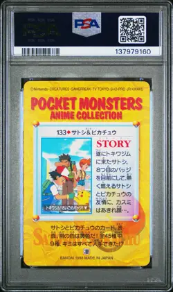 Pokemon Japanese Bandai Ash & Pikachu #133 PSA 10 GEM MINT Carddass Anime Ser. 4 - Image 4