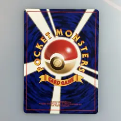 Pokemon Card Misty's Duel Japanese Gym Heroes Unlimited Edition LP-NM - Image 2