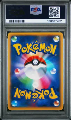 2014 Charizard EX #001 Pokemon Japanese M Charizard-EX Mega Battle Deck - PSA 10 - Image 2