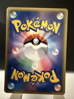 ANCIENT RUINS 084/088 E SERIES E5 MYSTERIOUS MOUNTAINS POKEMON JAPANESE - Image 2