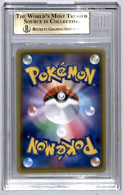 Mario Pikachu 2016 XY Special Box Promo JAPANESE #294XYP BGS 9.5 - Image 2