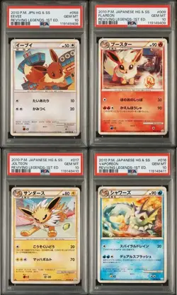 2009 Japanese Pokemon L1 SoulSilver 1st Ed 058/070 Eevee Sequential 4 Set PSA 10 - Image 1